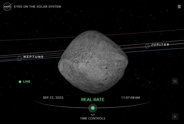 Bennu asteroidinden alınan paha biçilemez örnekleri taşıyan uzay kapsülü Dünya'ya indi