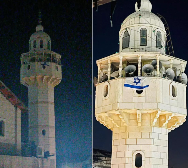 Bu utanç da İslam ülkelerine yeter! Cami minaresine İsrail bayrağı çektiler