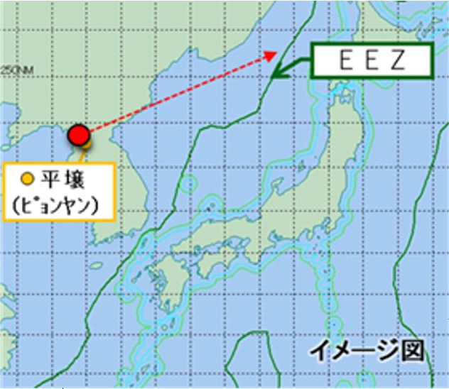 Kuzey Kore, Japonya'ya balistik füze fırlattı