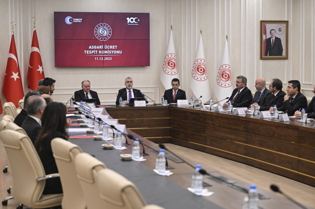 Asgari ücret toplantısının ardından Türk-İş'ten ilk açıklama: Rakam telaffuz edilmedi, şu anda bir sonuç yok