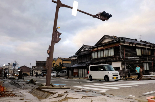 Japonya'da 7.6'lık depremde hayatını kaybedenlerin sayısı 24'e yükseldi